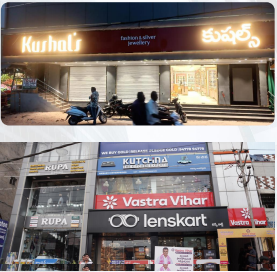 Retail branding with in-store displays and promotions in teal and navy colors